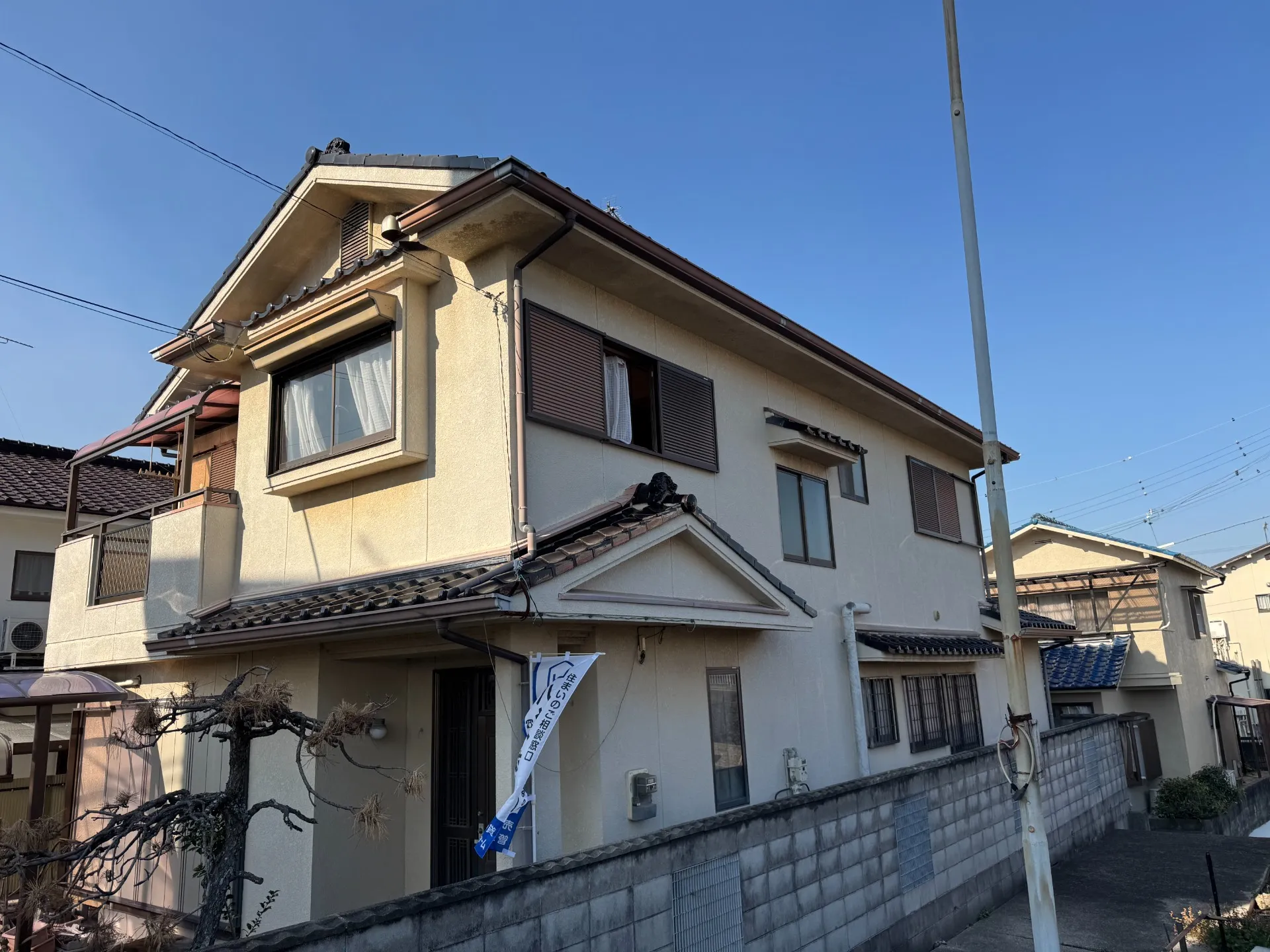 買取 加古川市平岡町