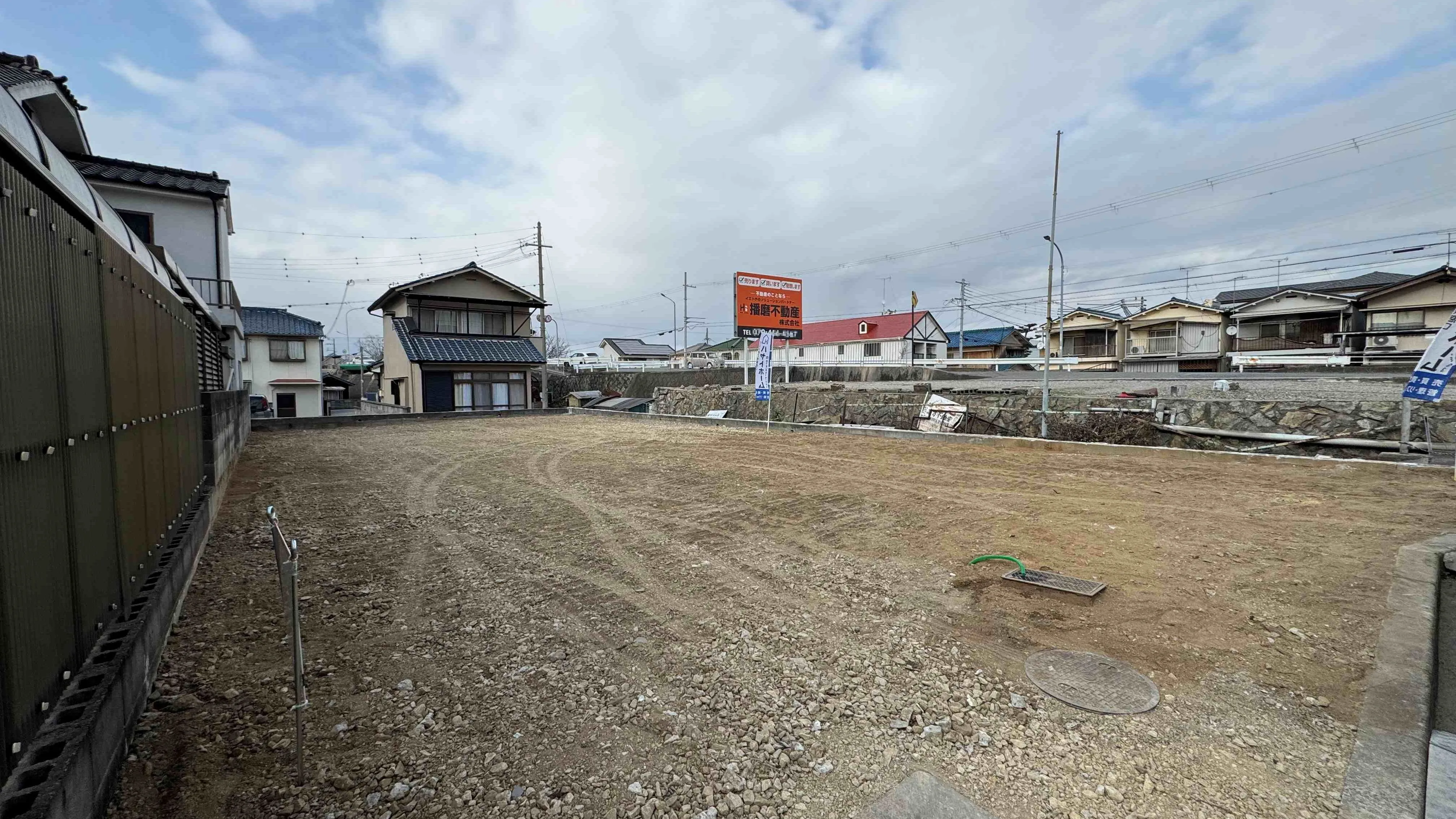 土地情報🏠✨加古川市平岡町土山