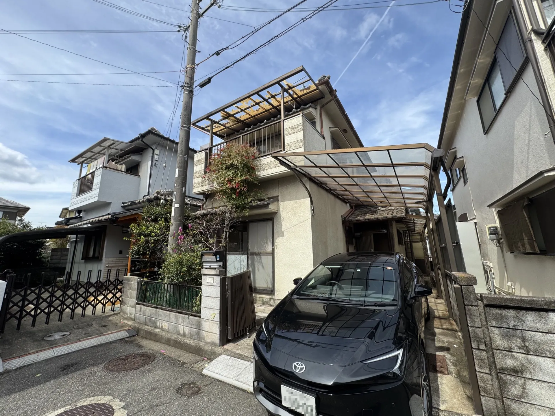 買取 加古川市野口町